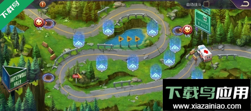 塔防纪元最新版本下载最新版截图3