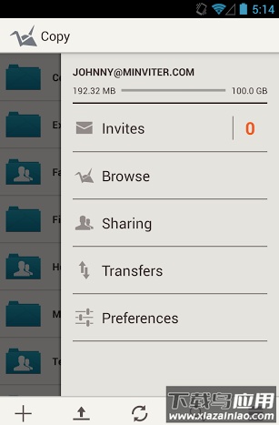 Copy app最新版截图2