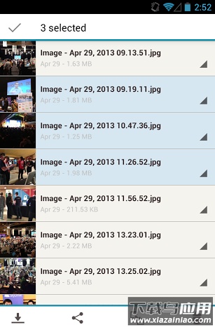 Copy app最新版截图3