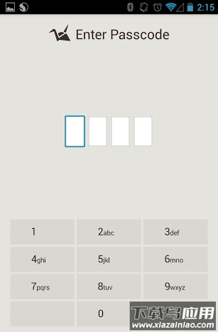 Copy app最新版截图4
