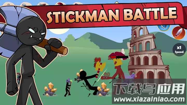 坚持战争遗产王国最新版截图2