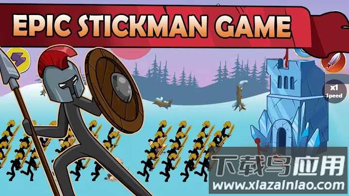 坚持战争遗产王国最新版截图3