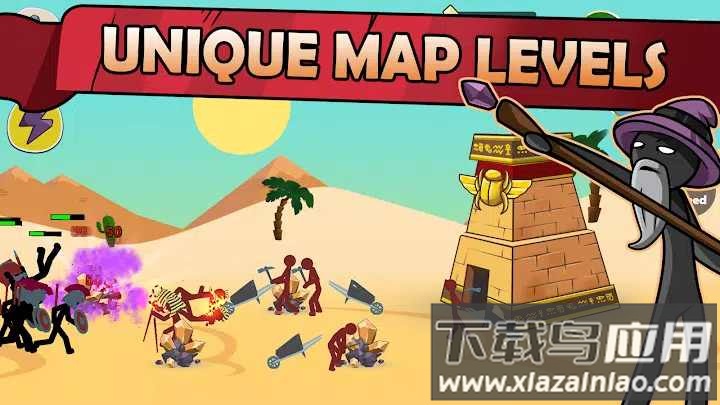 坚持战争遗产王国最新版截图4