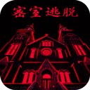 密室逃脱23迷失俱乐部下载手机版