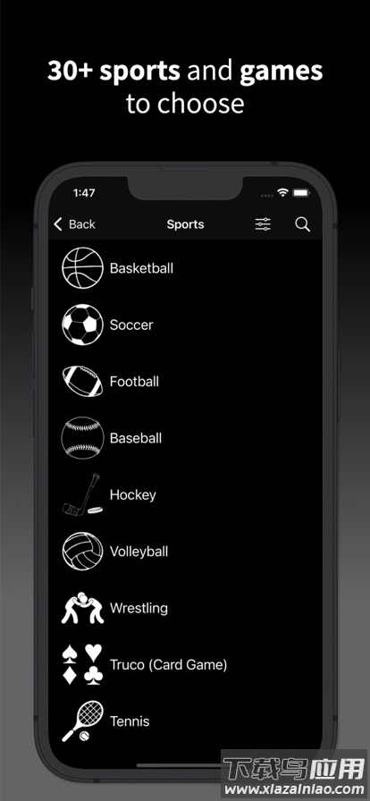 虚拟计分器app(虚拟记分牌)截图3