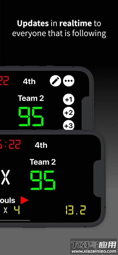 虚拟计分器app(虚拟记分牌)截图4