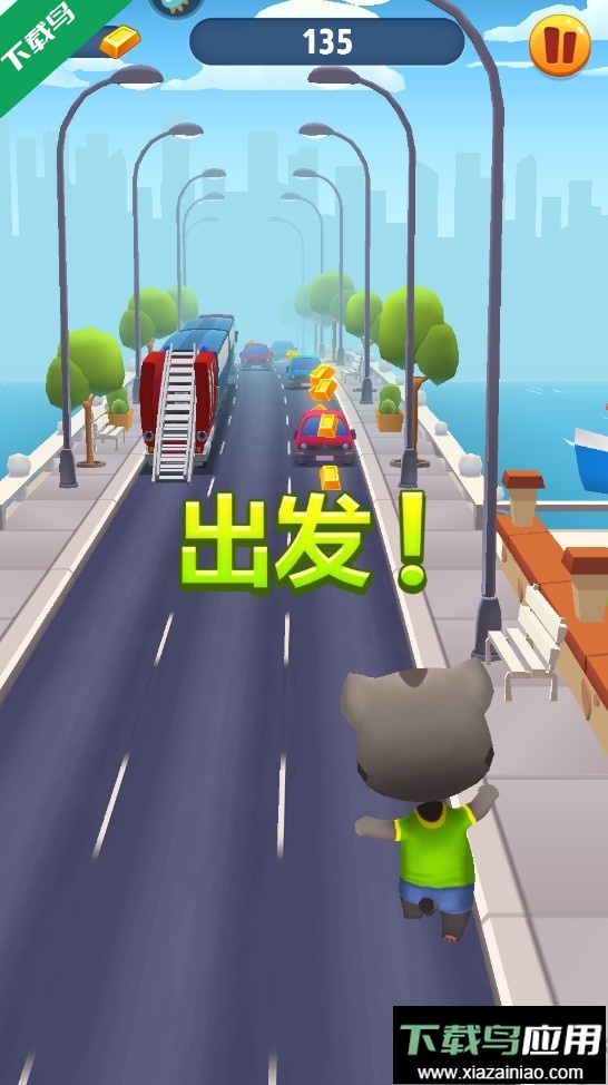 汤姆猫跑酷最新版本下载截图3
