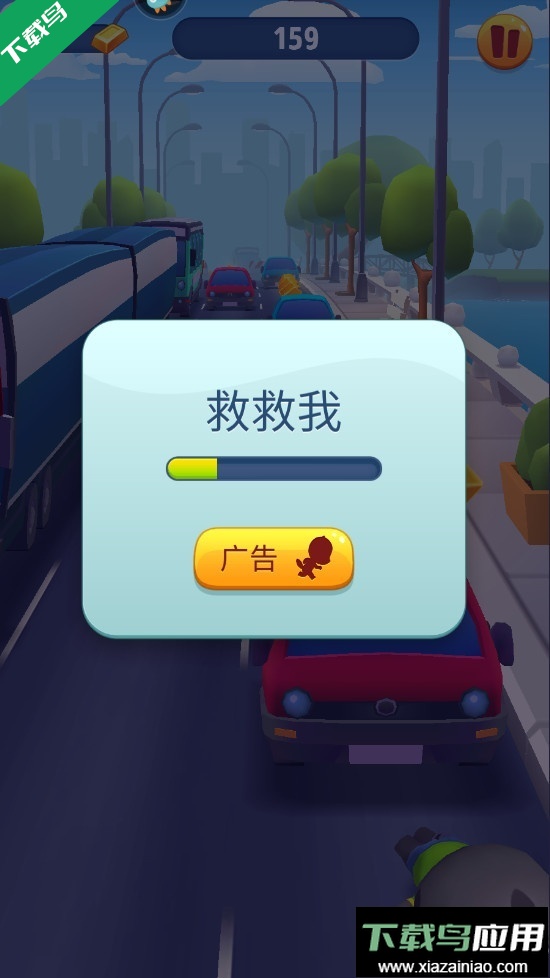 汤姆猫跑酷最新版本下载截图4