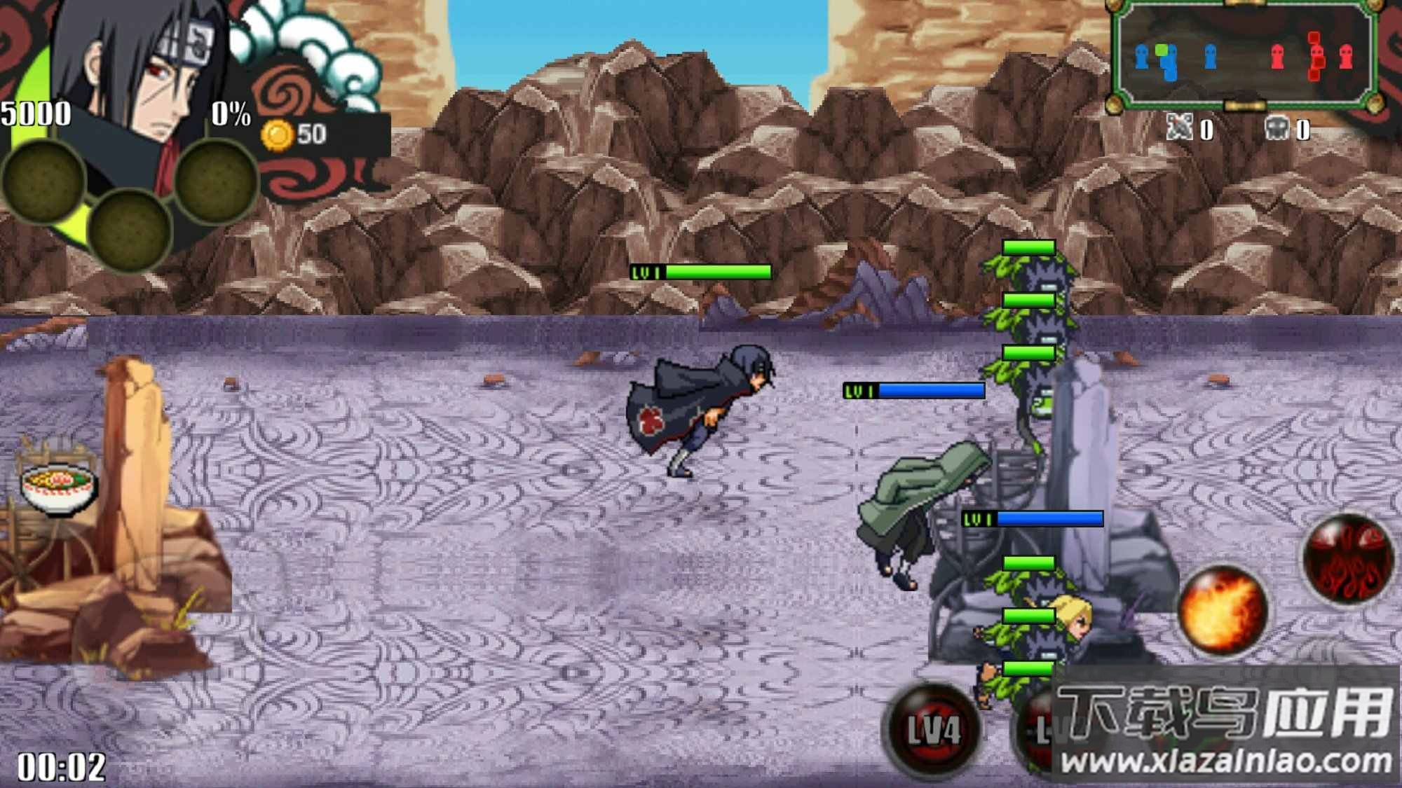 火影战纪完结版(火战之大筒木)最新版截图1