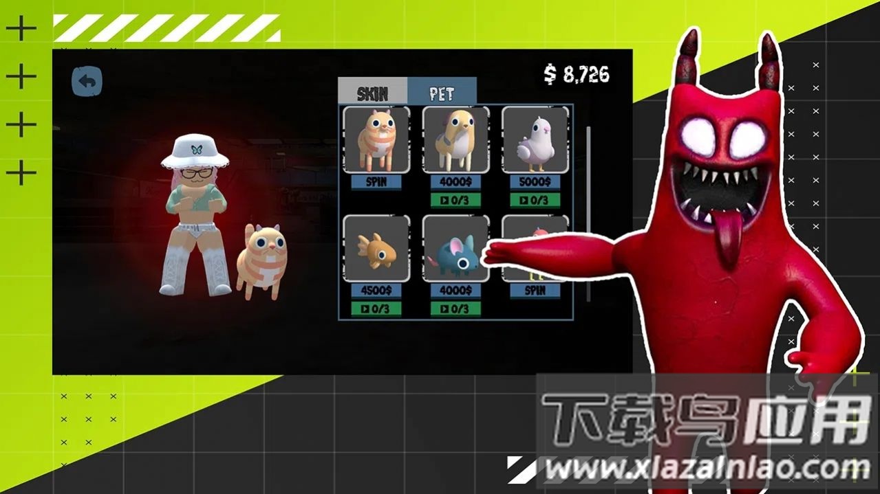 怪物射击生存游戏最新版截图1