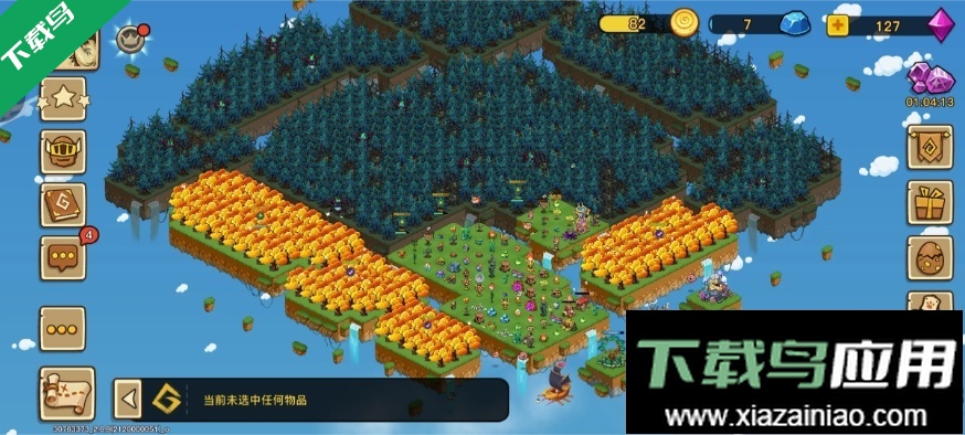 幻兽爱合成下载新版本截图4