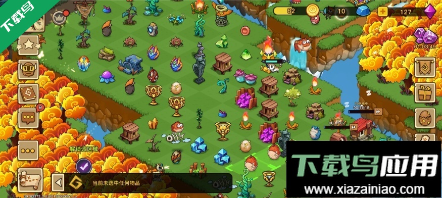 幻兽爱合成下载新版本截图5