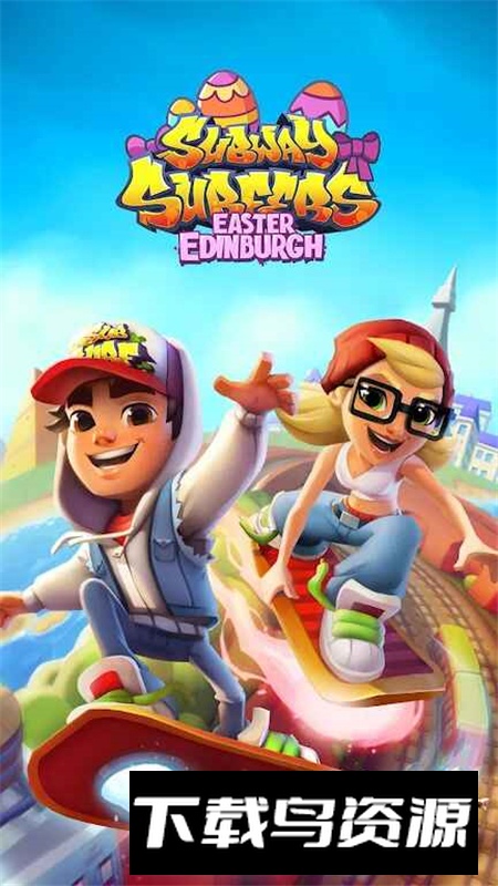 SubwaySurf地铁跑酷国际版正版apk(地铁跑酷原版)最新版截图2