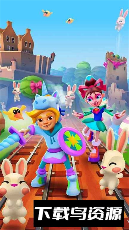 SubwaySurf地铁跑酷国际版正版apk(地铁跑酷原版)最新版截图5