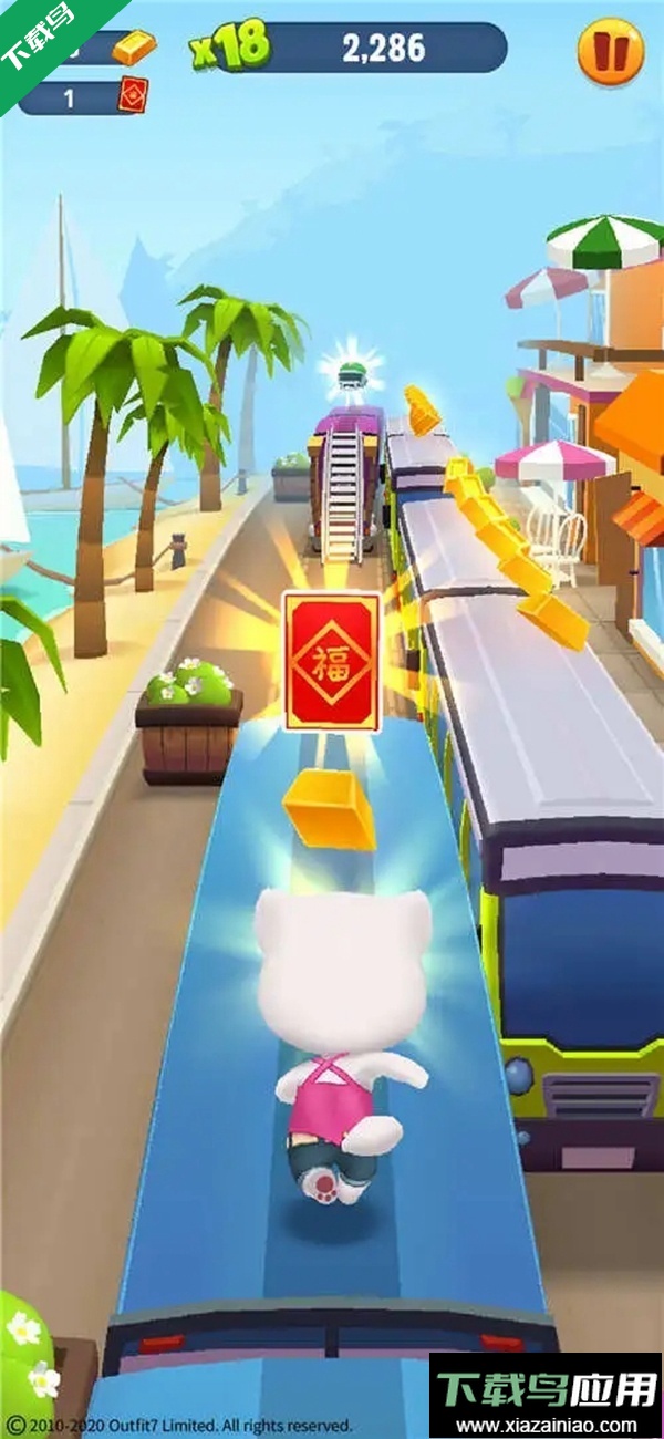 汤姆猫跑酷官方正版下载截图2