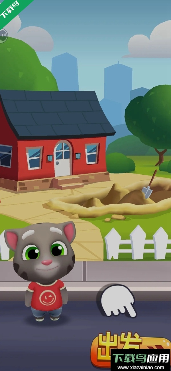 汤姆猫跑酷官方正版下载截图6