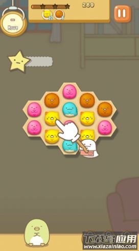 令人费解的方式游戏截图4