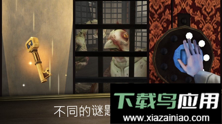 恐怖修女2中文版最新版截图1