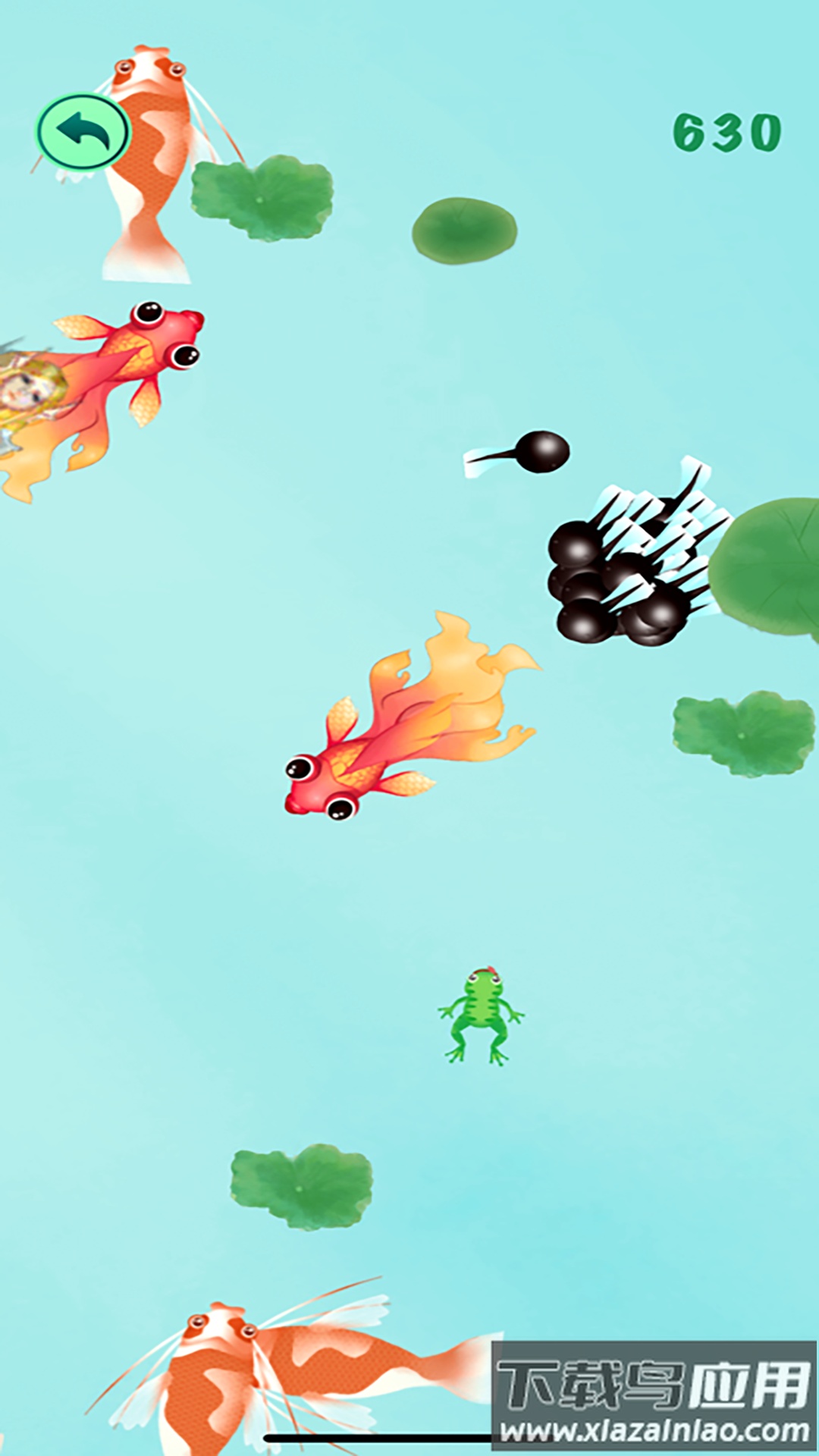 这才是神龙进化游戏最新版截图1