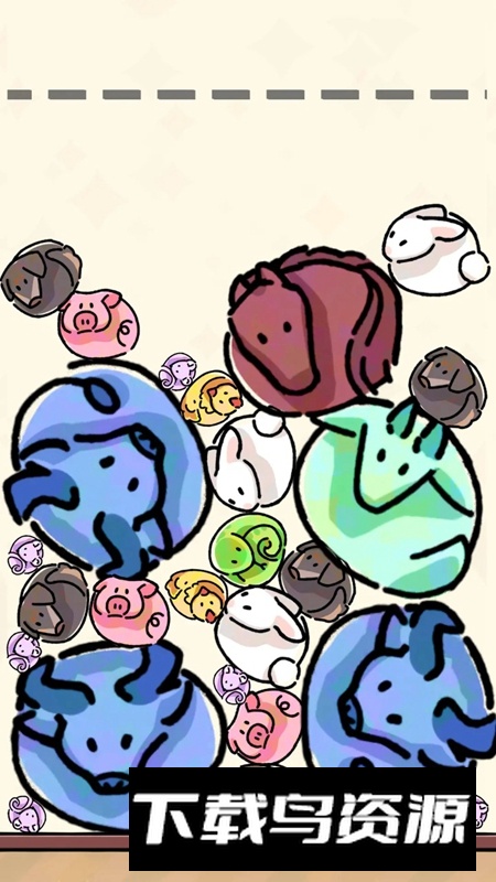 生肖碰碰碰官方正版最新版最新版截图1