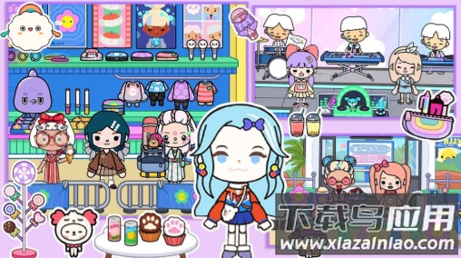 萌乐小镇模拟器最新版截图2