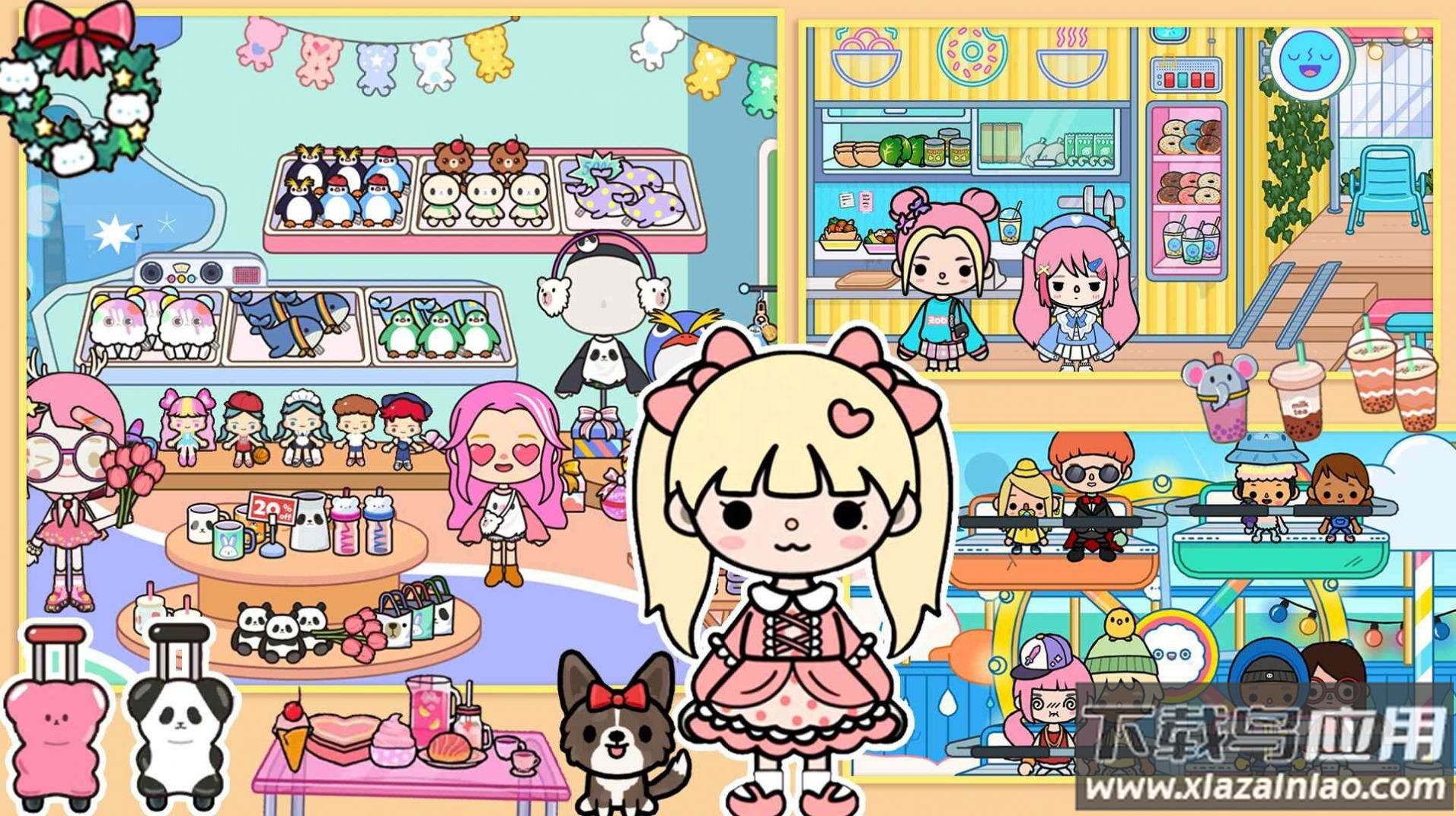 萌乐小镇模拟器最新版截图3