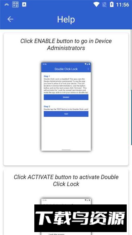 Double Click Lock双击锁屏屏幕软件手机版最新版截图3