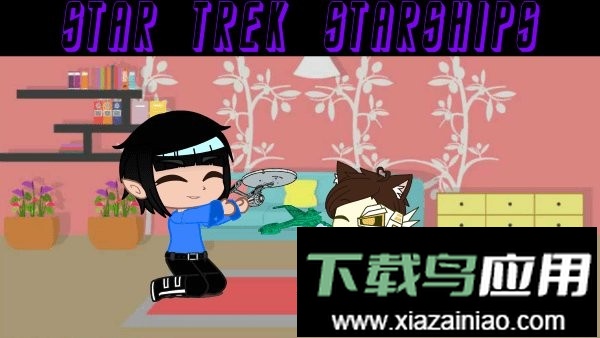 加查奇遇记2024最新版(Gacha Trek)最新版截图1