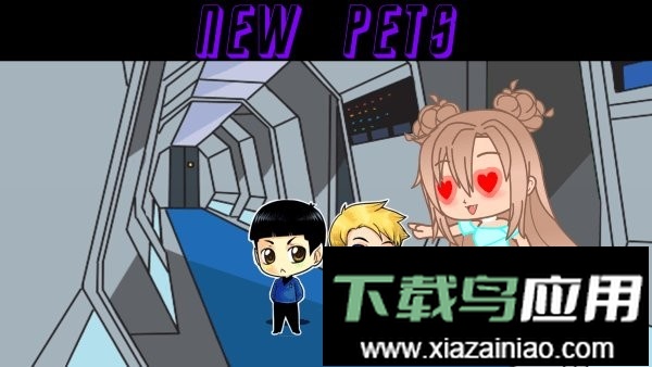 加查奇遇记2024最新版(Gacha Trek)最新版截图2