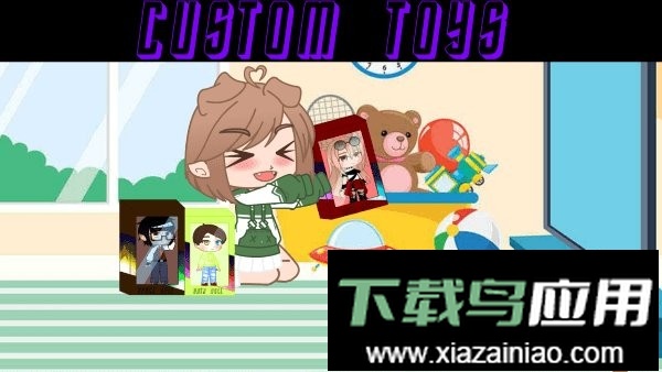 加查奇遇记2024最新版(Gacha Trek)最新版截图3