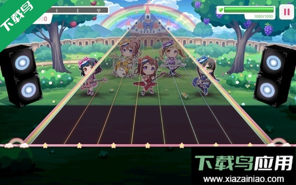 梦想协奏曲少女乐团派对b服下载最新版最新版截图2