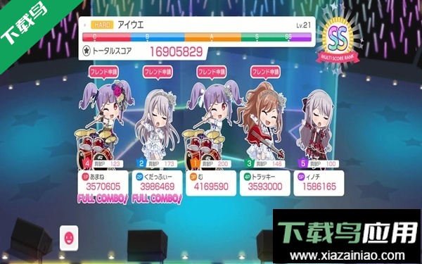 梦想协奏曲少女乐团派对b服下载最新版最新版截图4