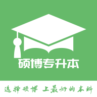 硕博优课app下载