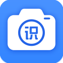 万能识图app官方版