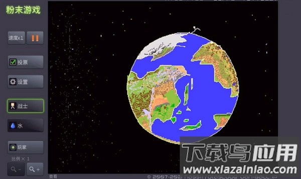 粉末游戏疯狂粉末截图1