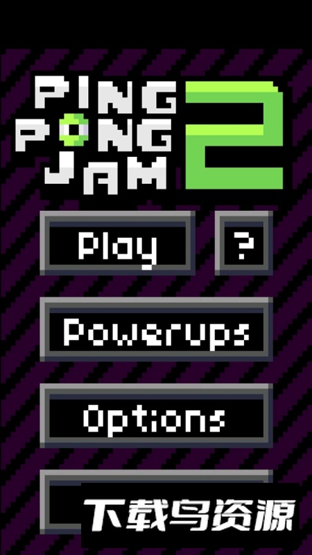 Ping Pong Jam 2乒乓乱斗2游戏最新版截图2