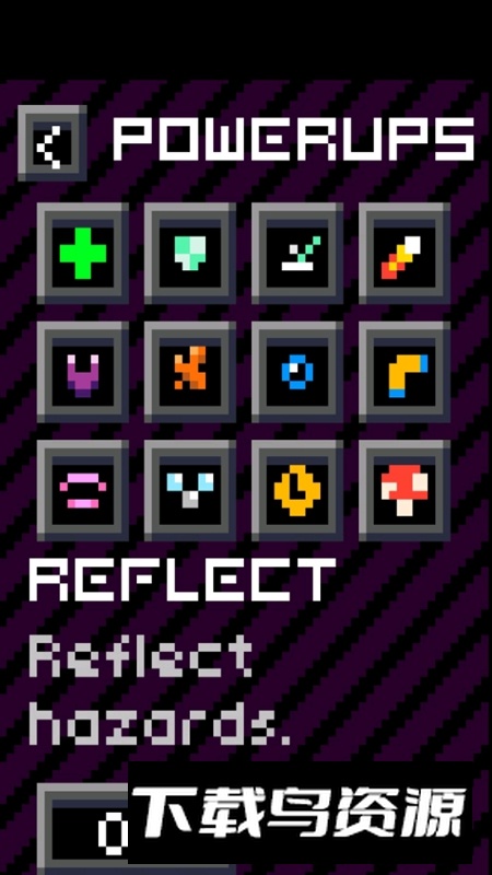 Ping Pong Jam 2乒乓乱斗2游戏最新版截图4