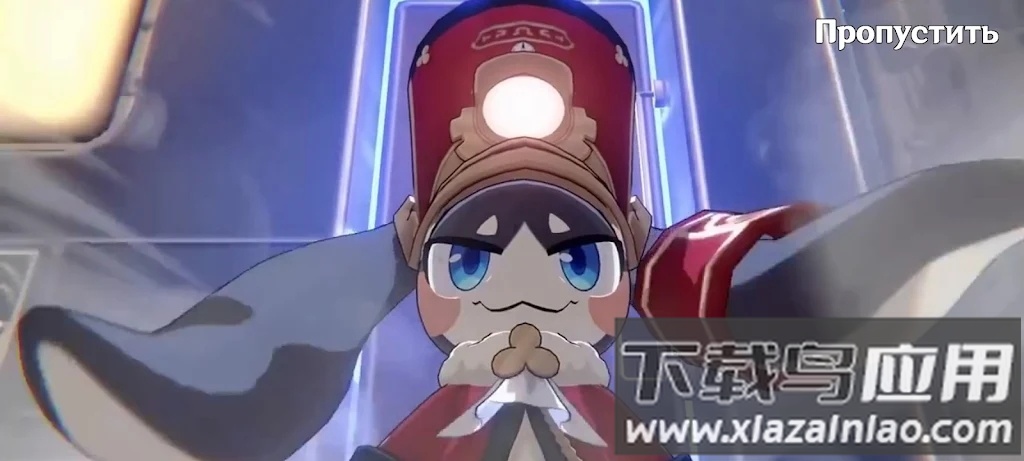 星穹铁道祈愿模拟器Wish Simulator for Star Rail最新版截图4