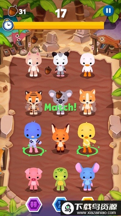 一起跳舞吧手游最新版截图2