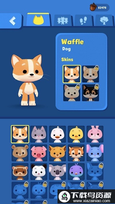 一起跳舞吧手游最新版截图3