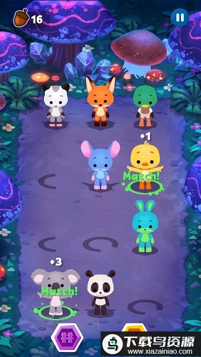 一起跳舞吧手游最新版截图5