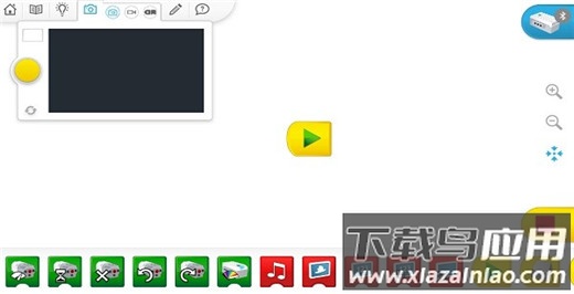 wedo2.0编程软件最新版截图2