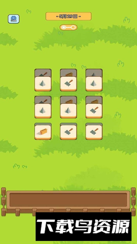 反应大师游戏最新版最新版截图2