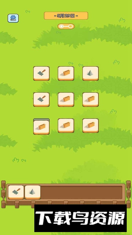 反应大师游戏最新版最新版截图3