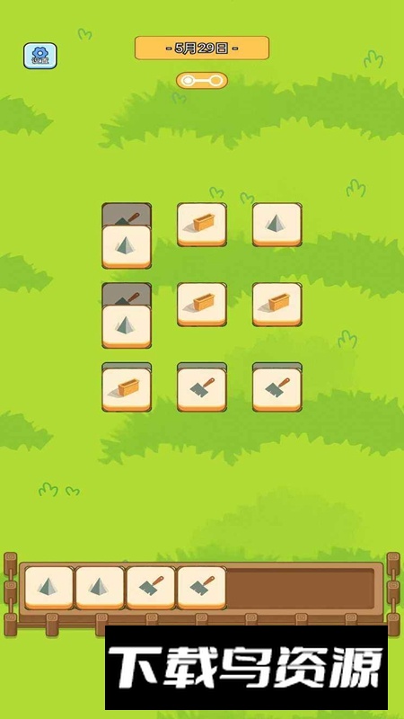 反应大师游戏最新版最新版截图4