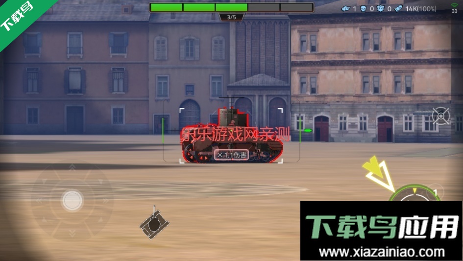 钢铁力量2下载最新版本最新版截图2