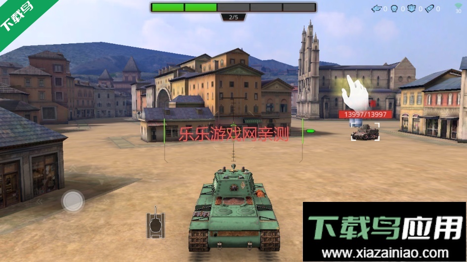 钢铁力量2下载最新版本最新版截图4