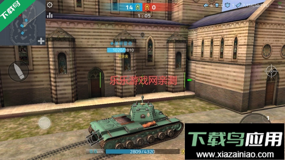 钢铁力量2下载最新版本最新版截图5