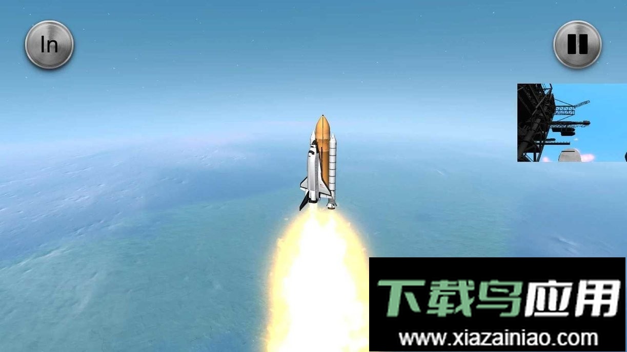 航天飞行模拟器2024最新版最新版截图1