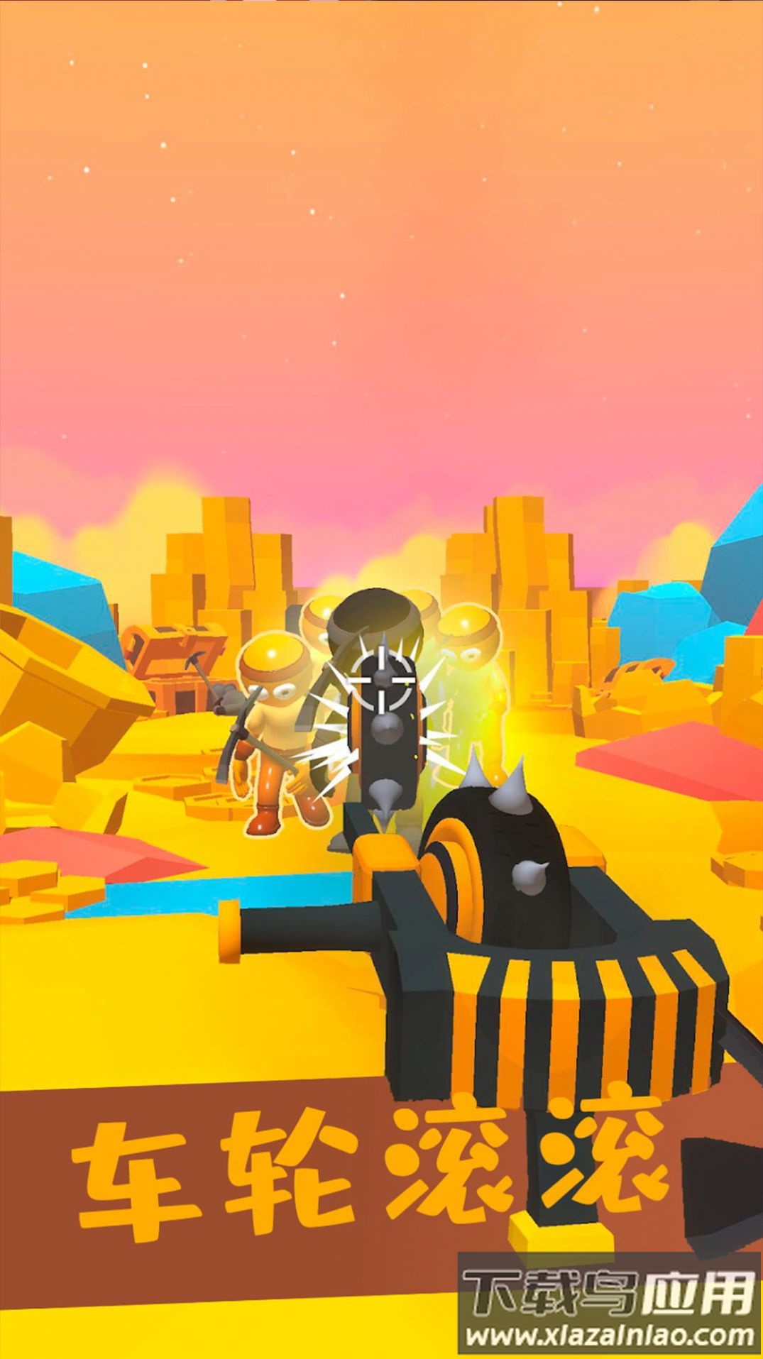 枪战王牌特工截图3